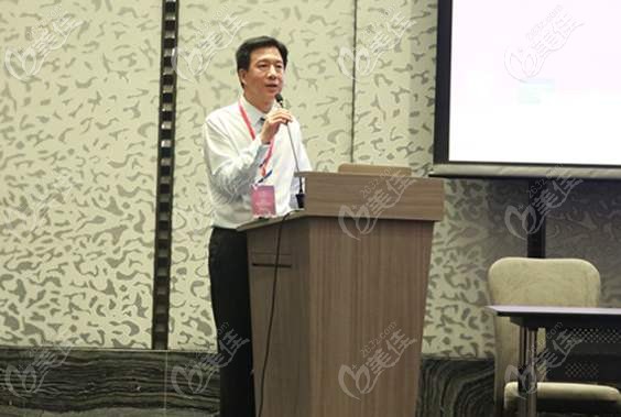 劉宏偉醫(yī)生參加學(xué)術(shù)交流會議 劉宏偉醫(yī)生參加學(xué)術(shù)交流會議
