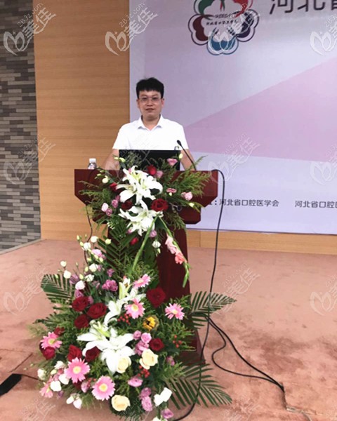 賀文彬醫(yī)生是新一代口腔技術(shù)院長