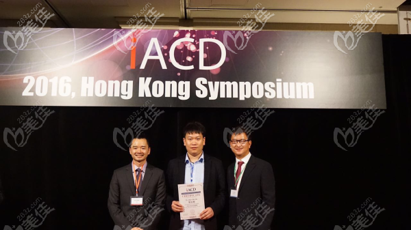 賀文彬醫(yī)生獲得種植牙諸多榮譽(yù)