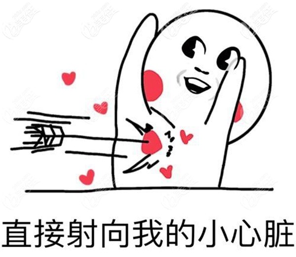 廣州瑞德種牙價格表