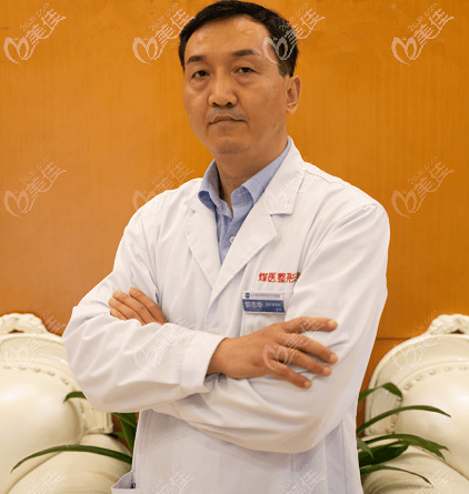 北京煤醫(yī)整形郭志華醫(yī)生