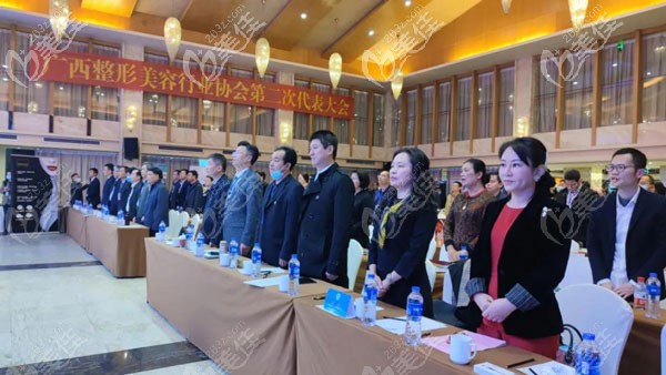 廣西整形美容行業(yè)協(xié)會以極高信念感在行動