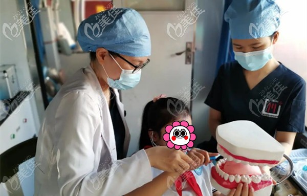 公益講座 關愛行動