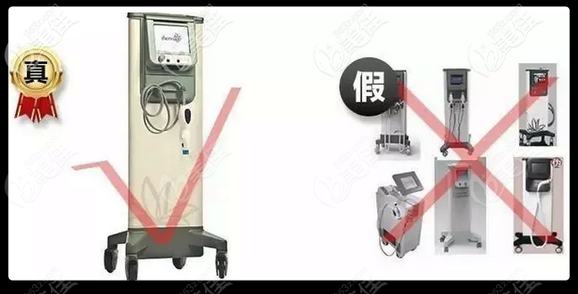 熱瑪吉山寨機可能會出現(xiàn)后遺癥