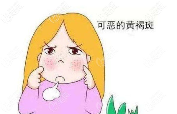 超皮秒祛斑效果咋樣