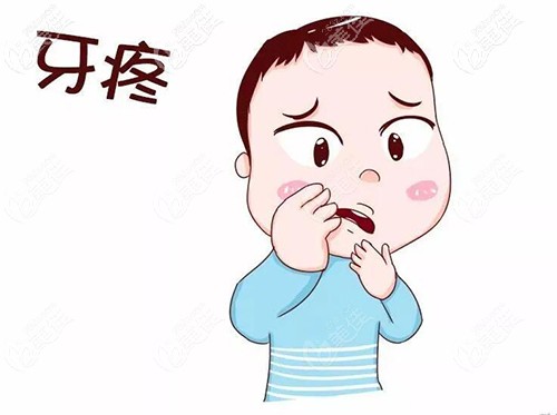 怎么確定牙神經壞掉了