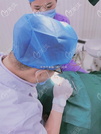 給我拔牙的張醫(yī)生