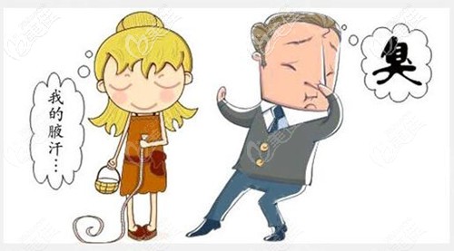 黃金微針去腋臭效果怎么樣