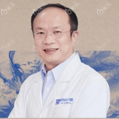 優(yōu)訝仕口腔技術(shù)院長(zhǎng)——王云丁 優(yōu)訝仕口腔技術(shù)院長(zhǎng)——王云丁