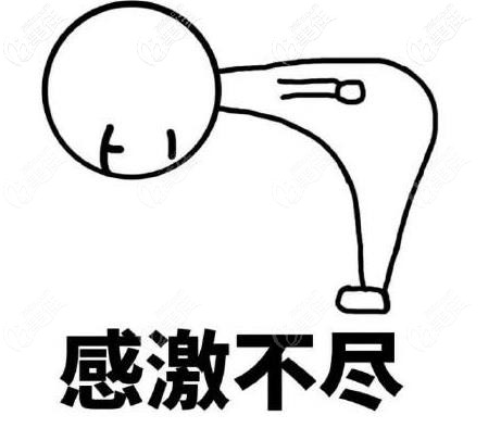 感謝王龍院長 感謝王龍院長