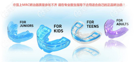 兒童早期干預(yù)口呼氣矯正