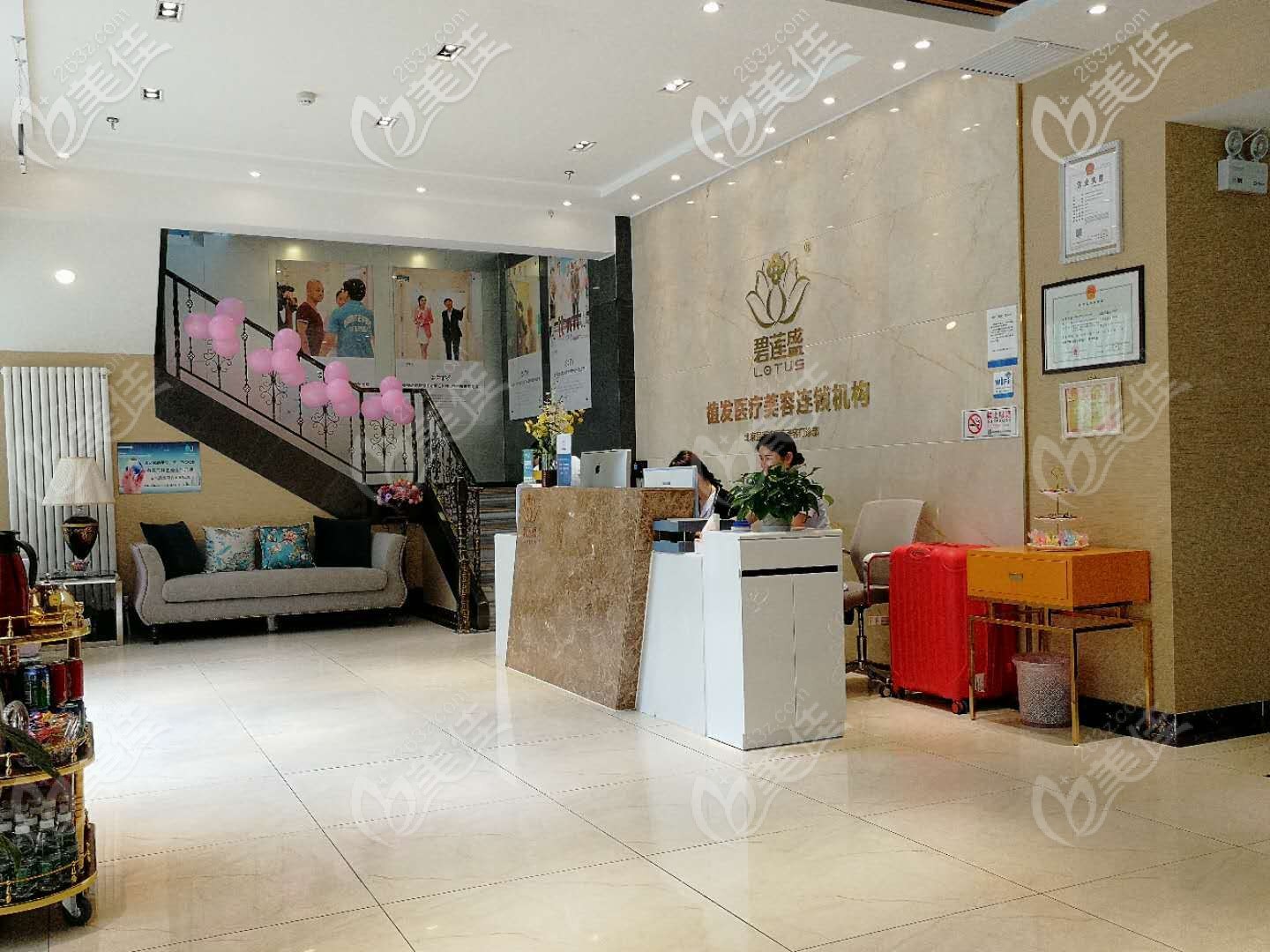 北京碧蓮盛植發(fā)3000單位多少錢(qián)？