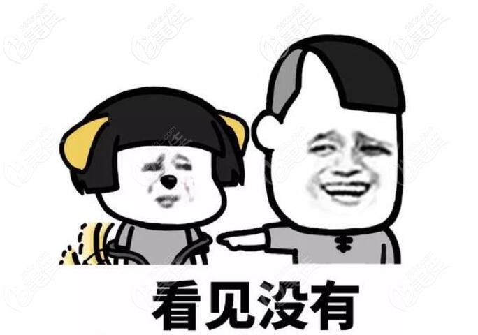 滿口種植牙多少錢