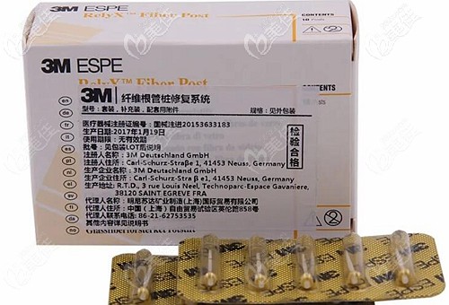 3m纖維樁的外包裝 3m纖維樁的外包裝