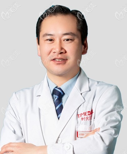 西寧時(shí)光整形醫(yī)院激光祛斑醫(yī)生云 西寧時(shí)光整形醫(yī)院激光祛斑醫(yī)生云