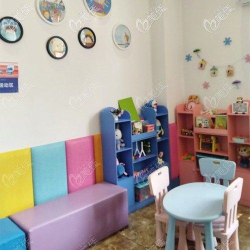 洛陽拜博口腔兒童玩具區(qū)