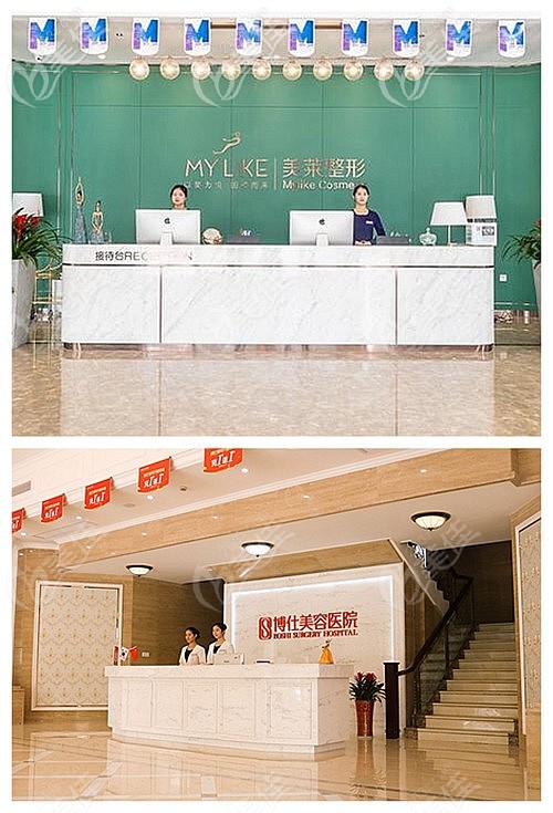 常州博仕和<!--<i data=20240703-sp></i>-->的區(qū)別 常州博仕和<!--<i data=20240703-sp></i>-->的區(qū)別