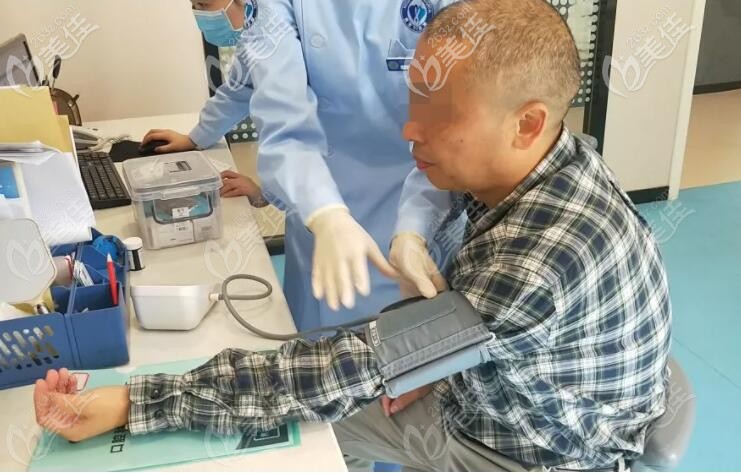 我做半口種植牙術前檢測 我做半口種植牙術前檢測