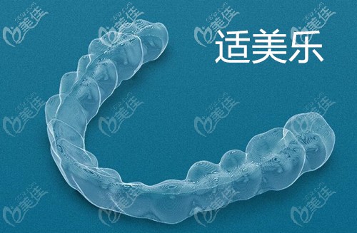 適美樂的優(yōu)勢