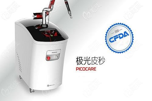 極光超皮秒的優(yōu)勢(shì)