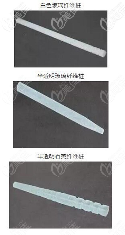 石英纖維樁和玻璃纖維樁的區(qū)別 石英纖維樁和玻璃纖維樁的區(qū)別