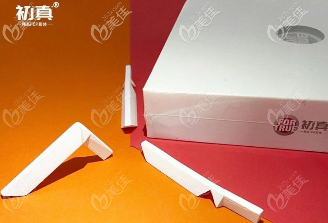 韓國(guó)FEP初真膨體