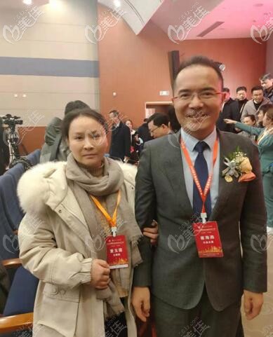 董玉霜與<!--<i data=20240703-sp></i>-->崔海燕合影 董玉霜與<!--<i data=20240703-sp></i>-->崔海燕合影