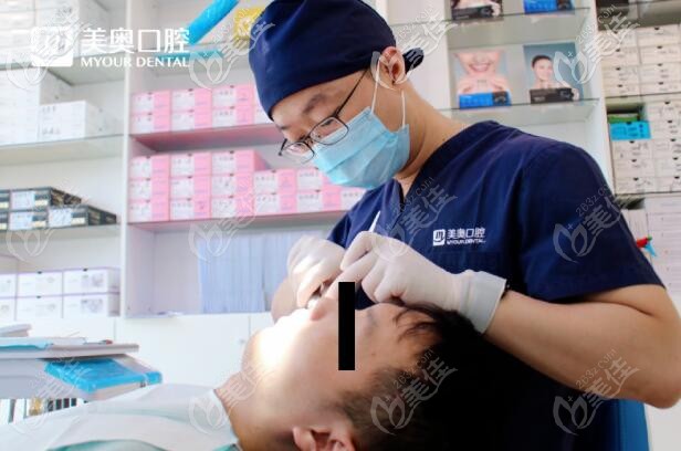 美奧口腔正畸科主任孫玉龍 美奧口腔正畸科主任孫玉龍