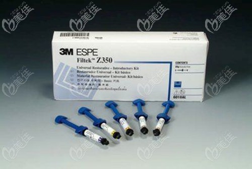 美國3m樹脂補牙