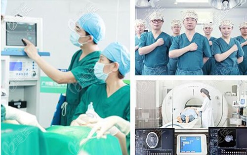 廣州曙光醫(yī)院設(shè)備儀器