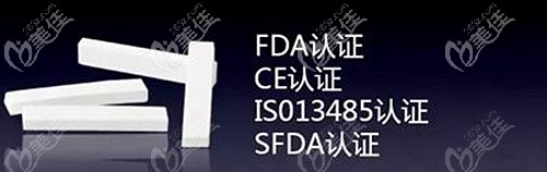 美國旭爾挺膨體隆鼻的價格