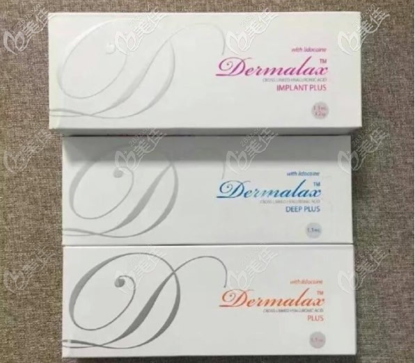韓國德瑪玻尿酸外包裝