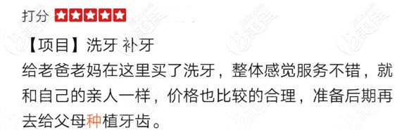 準(zhǔn)備帶父母種植 準(zhǔn)備帶父母種植