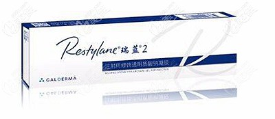 鉑金瑞藍(lán)中分子玻尿酸 鉑金瑞藍(lán)中分子玻尿酸