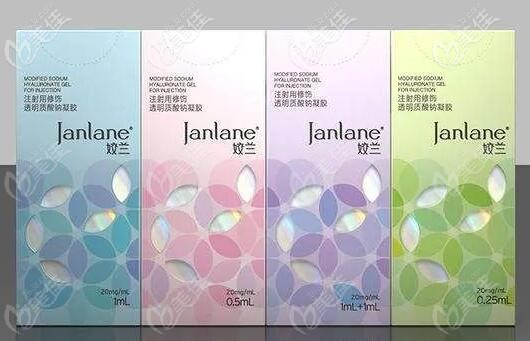 姣蘭玻尿酸填充淚溝怎么樣