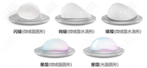 傲諾拉主要分為閃耀、絢耀、璀璨三個(gè)系列