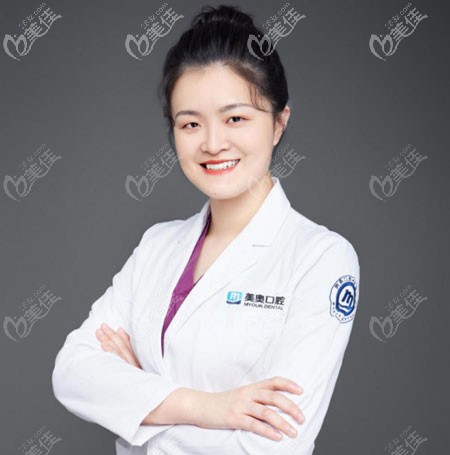 常州美奧口腔種植修復(fù)醫(yī)師吳娟
