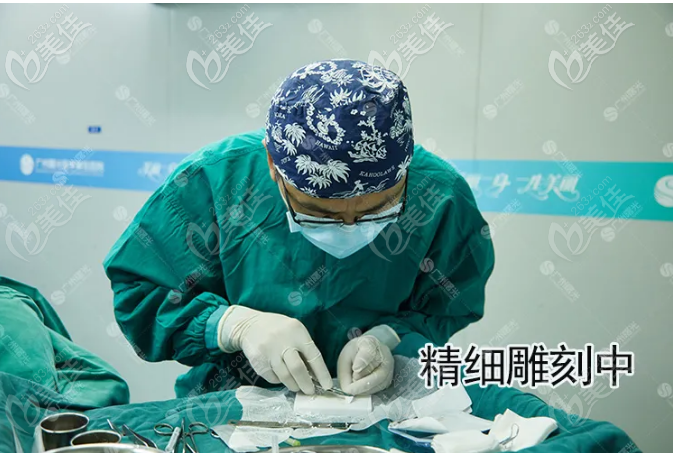 推薦我的主刀醫(yī)生廣州曙光王旭明給大家