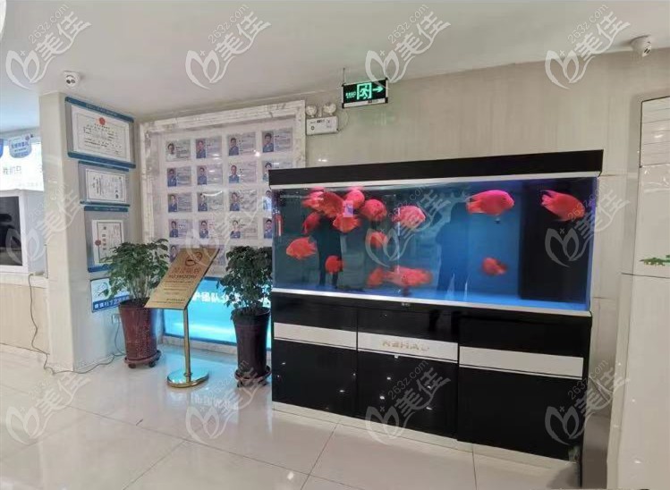 艾齒口腔大廳圖