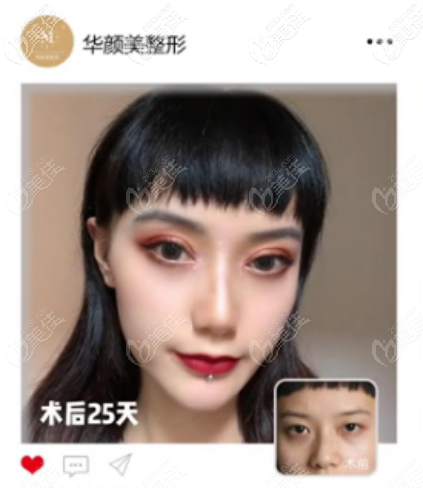 20210121_1611222355172249.png image.png