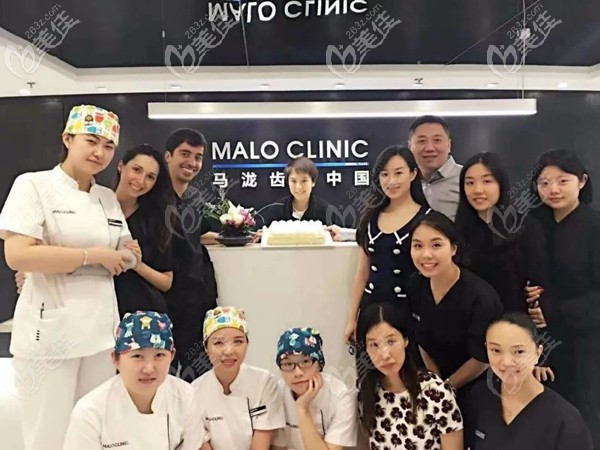 廣州馬瀧齒科的醫(yī)療團(tuán)隊(duì) 廣州馬瀧齒科的醫(yī)療團(tuán)隊(duì)