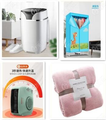 牙祖口腔年終答謝獎(jiǎng)品