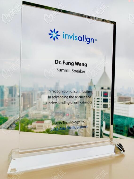 隱適美全 球級講師認(rèn)證獎牌 隱適美全 球級講師認(rèn)證獎牌