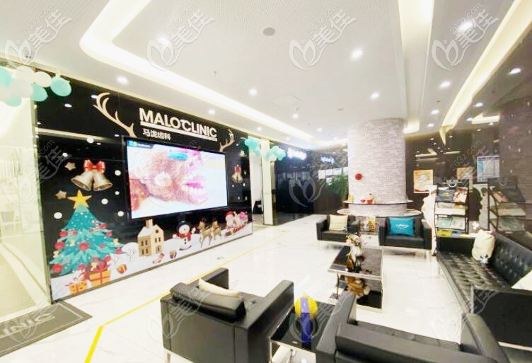 馬瀧齒科恒隆廣場(chǎng)店內(nèi)部環(huán)境