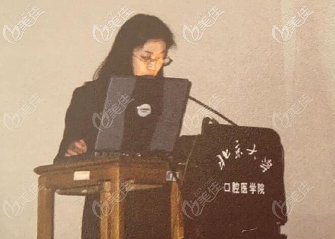 孫丹陽醫(yī)生在<!--<i data=20240703-sp></i>-->口腔醫(yī)院進修照片