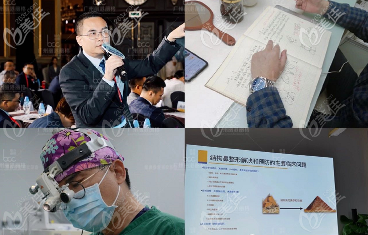 歐陽春全肋骨隆鼻優(yōu)勢(shì)