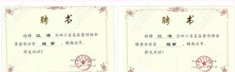 20210126_1611657535930421.jpg 1-19111115361M52.jpg