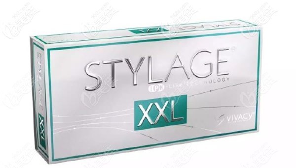 Stylage絲麗玻尿酸xxl型號白色包裝