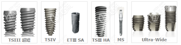 四、全 球種植體品牌及價格之韓國奧齒種植體