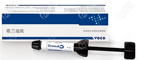 德國voco(沃柯)樹脂的優(yōu)點 德國voco(沃柯)樹脂的優(yōu)點